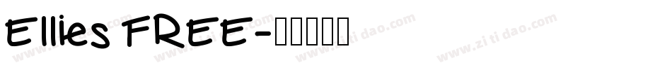 Ellies FREE字体转换